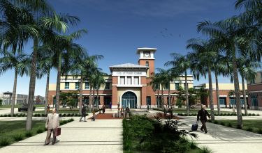 Palm Coast City Hall